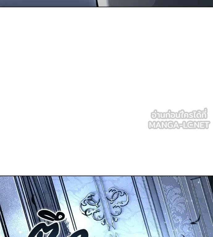 มัจจุราชชุดแดง ตอนที่ 51 รูปที่ 17