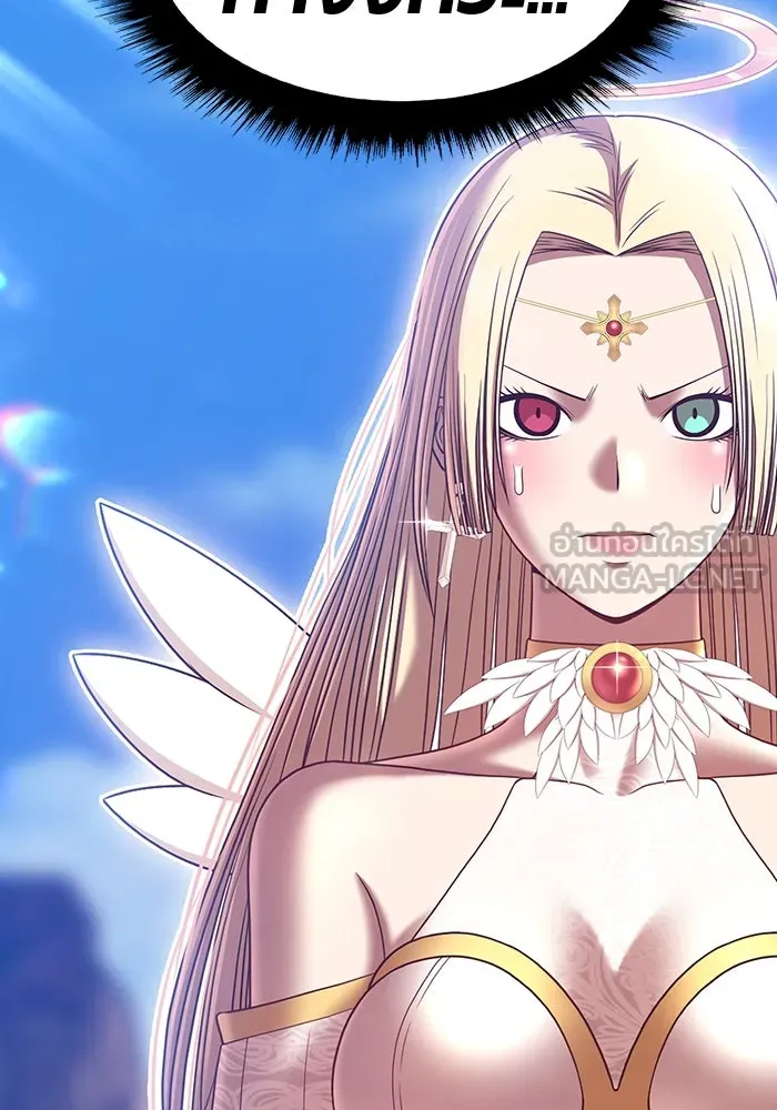 +99 ท่อนไม้พร้อมบวก ตอนที่ 53 รูปที่ 327