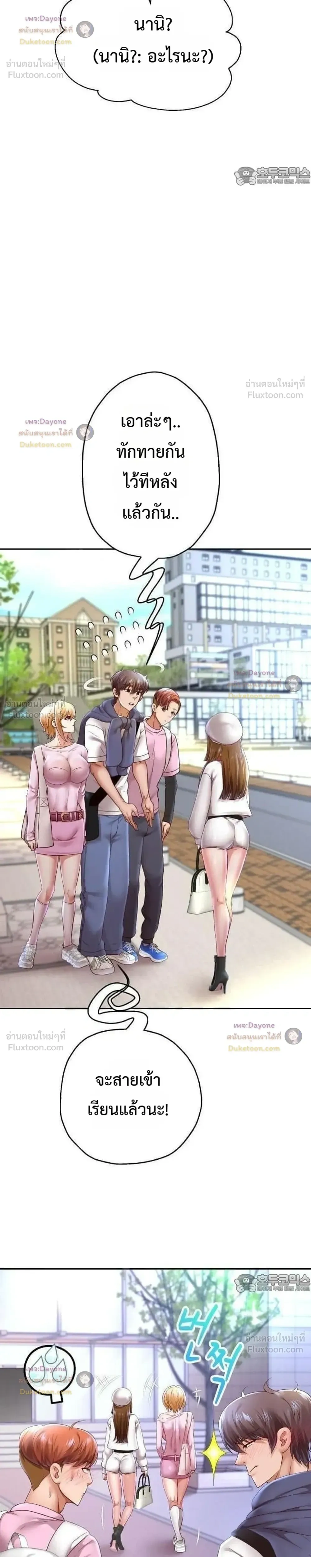 Doujin-Lc- อ่าน โดจิน มังฮวา เกาหลี ญี่ปุ่น จีน แปลไทย Reborn with a big dick! ขอเกิดใหม่ให้เจ้าโลกใหญ่ทีเถอะครับ! ตอนที่ 1 2 3 4 5 6 7 8 9 10 11 12 13 14 ฟรี ไม่มีโฆษณา อ่าน โดจิน Manhwa เกาหลี ญี่ปุ่น จีน เรามีครบ คัดมาให้เน้นๆ โดจิน 18+ รับประกันความฟินโดย  Doujin Lc
