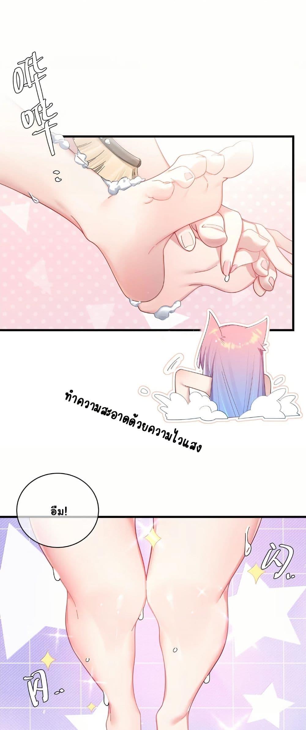 Manga-lc-com อ่านมังงะ อ่านการ์ตูน ออนไลน์ ฟรี Fake Girlfriend My Fault ตอนที่ 1 2 3 4 5 6 7 8 9 10 11 12 13 14 ฟรี ไม่มีโฆษณา Manga-lc - อ่าน มังงะ อ่าน การ์ตูน ออนไลน์ อ่านมังงะ ฟรี