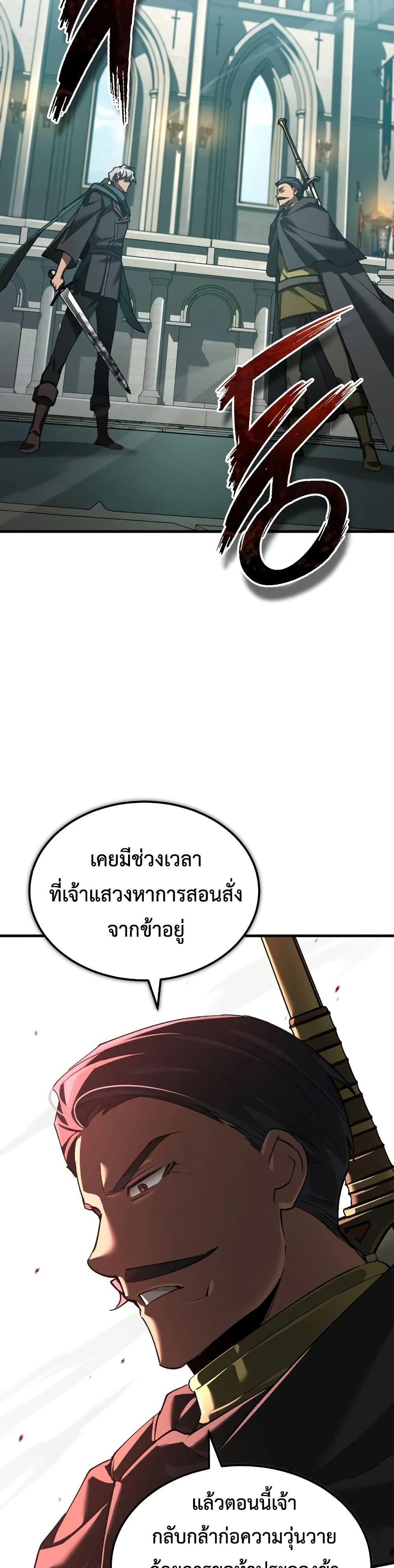 Manga-lc-com อ่านมังงะ อ่านการ์ตูน ออนไลน์ ฟรี The Heavenly Demon Can’t Live a Normal Life ตอนที่ 1 2 3 4 5 6 7 8 9 10 11 12 13 14 ฟรี ไม่มีโฆษณา Manga-lc - อ่าน มังงะ อ่าน การ์ตูน ออนไลน์ อ่านมังงะ ฟรี