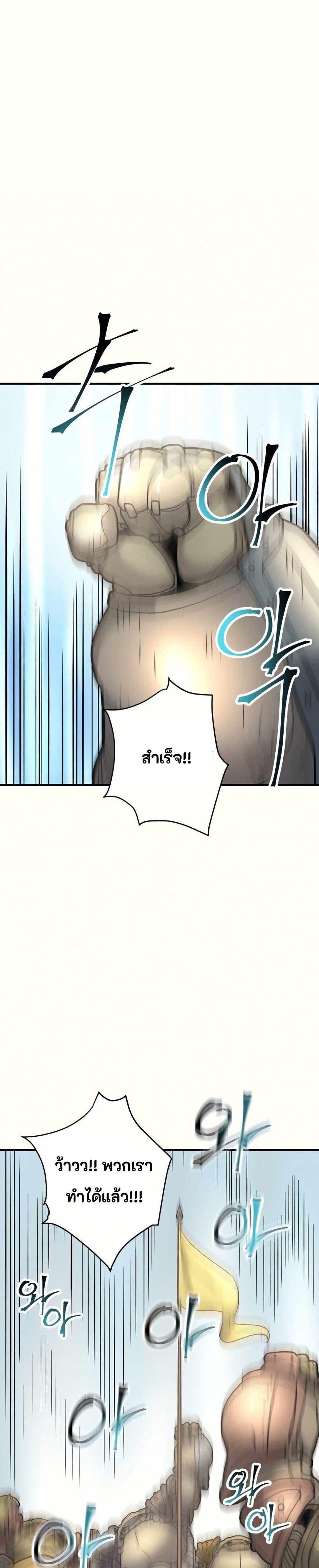 Manga-lc-com อ่านมังงะ อ่านการ์ตูน ออนไลน์ ฟรี Gigantic Rider in 1RM ตอนที่ 1 2 3 4 5 6 7 8 9 10 11 12 13 14 ฟรี ไม่มีโฆษณา Manga-lc - อ่าน มังงะ อ่าน การ์ตูน ออนไลน์ อ่านมังงะ ฟรี