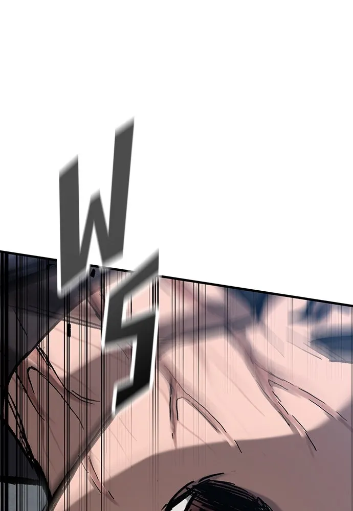 อัศวินวันเดียว ตอนที่ 74 รูปที่ 107