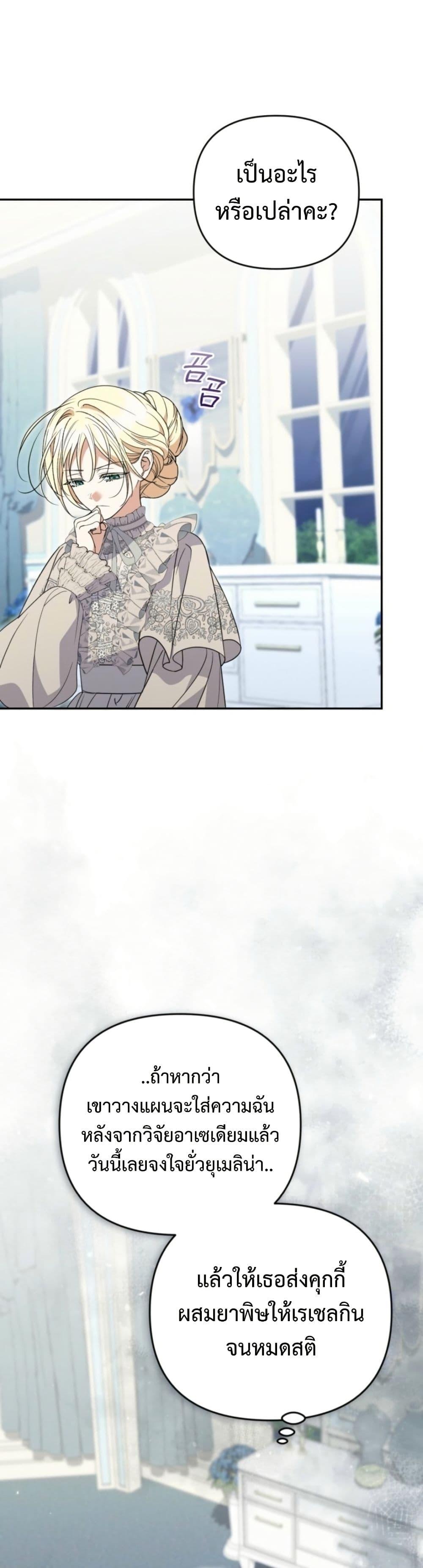 Manga-lc-com อ่านมังงะ อ่านการ์ตูน ออนไลน์ ฟรี Anyone Can Beat the Original ตอนที่ 1 2 3 4 5 6 7 8 9 10 11 12 13 14 ฟรี ไม่มีโฆษณา Manga-lc - อ่าน มังงะ อ่าน การ์ตูน ออนไลน์ อ่านมังงะ ฟรี