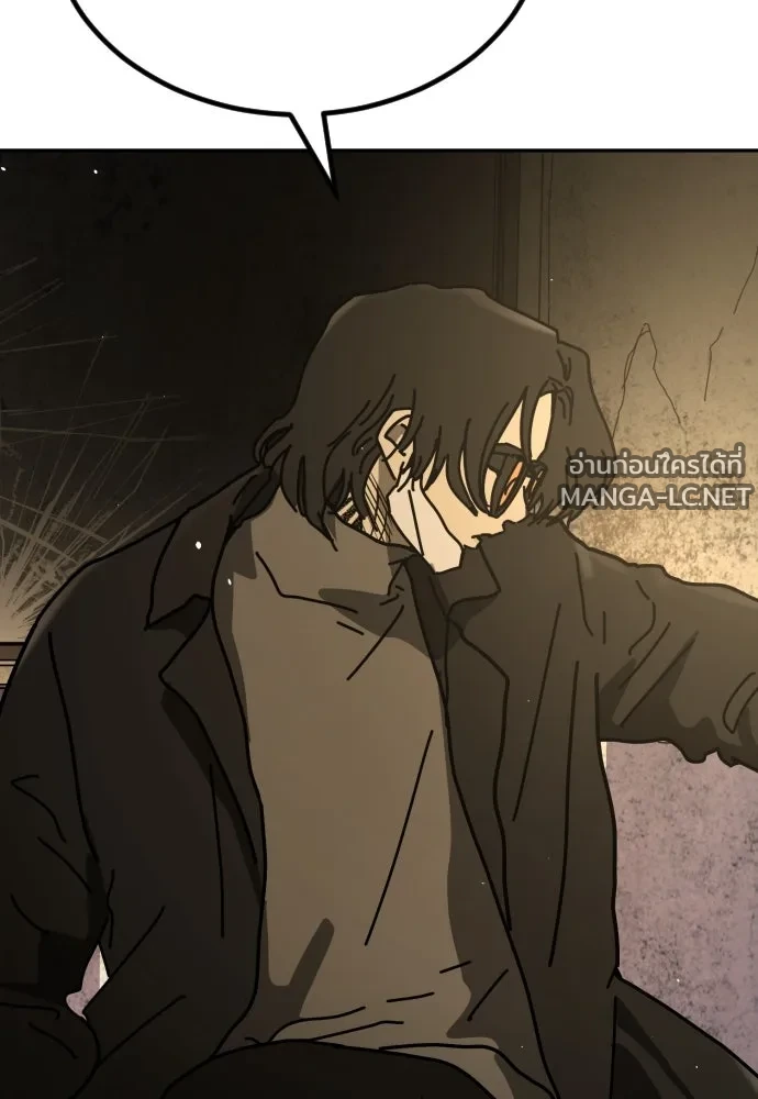 Manga-lc-com อ่านมังงะ อ่านการ์ตูน ออนไลน์ ฟรี วันดีคืนดี โซลก็ ตอนที่ 1 2 3 4 5 6 7 8 9 10 11 12 13 14 ฟรี ไม่มีโฆษณา Manga-lc - อ่าน มังงะ อ่าน การ์ตูน ออนไลน์ อ่านมังงะ ฟรี