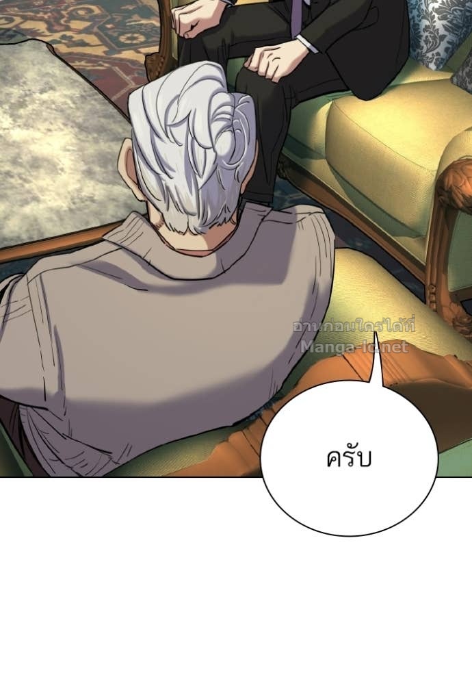 Doujin-Lc- อ่าน โดจิน มังฮวา เกาหลี ญี่ปุ่น จีน แปลไทย Reborn Rich ตอนที่ 1 2 3 4 5 6 7 8 9 10 11 12 13 14 ฟรี ไม่มีโฆษณา อ่าน โดจิน Manhwa เกาหลี ญี่ปุ่น จีน เรามีครบ คัดมาให้เน้นๆ โดจิน 18+ รับประกันความฟินโดย Doujin Lc