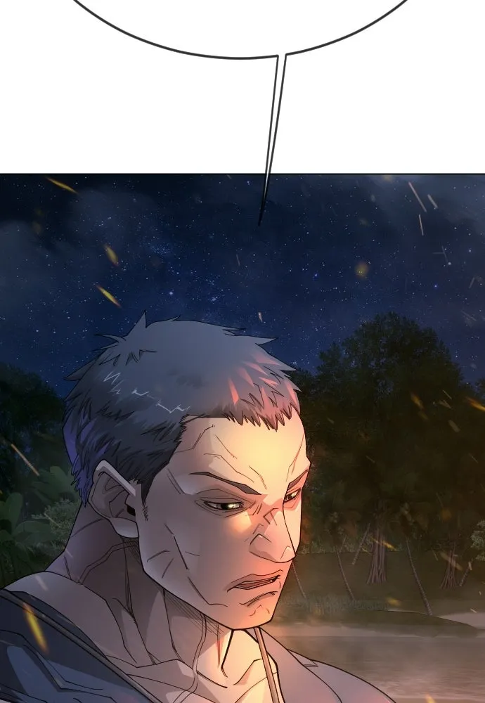 ยุคแห่งยอดมนุษย์ ตอนที่ 108 รูปที่ 88