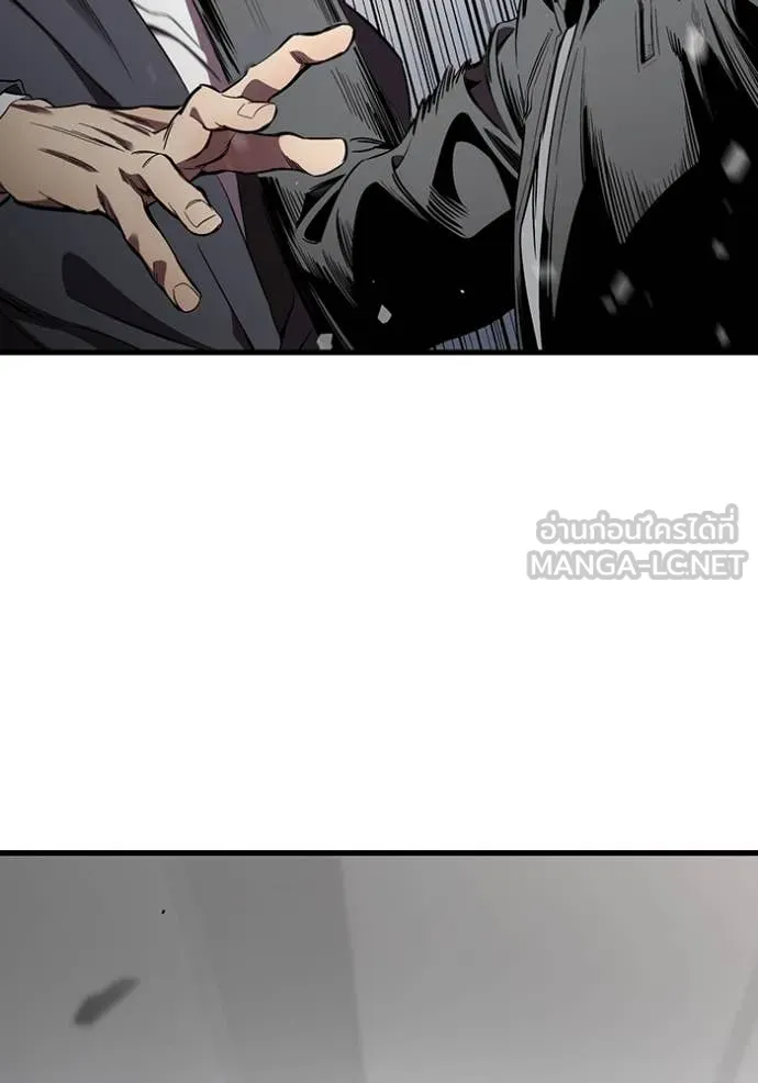 มหาสงครามคนแกร่ง ตอนที่ 39 รูปที่ 33