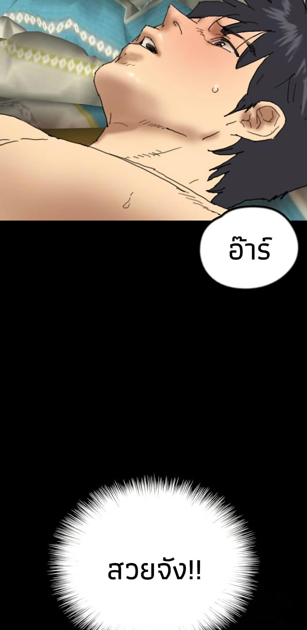 Doujin-Lc- อ่าน โดจิน มังฮวา เกาหลี ญี่ปุ่น จีน แปลไทย Daughters of Benefactors ตอนที่ 1 2 3 4 5 6 7 8 9 10 11 12 13 14 ฟรี ไม่มีโฆษณา อ่าน โดจิน Manhwa เกาหลี ญี่ปุ่น จีน เรามีครบ คัดมาให้เน้นๆ โดจิน 18+ รับประกันความฟินโดย  Doujin Lc