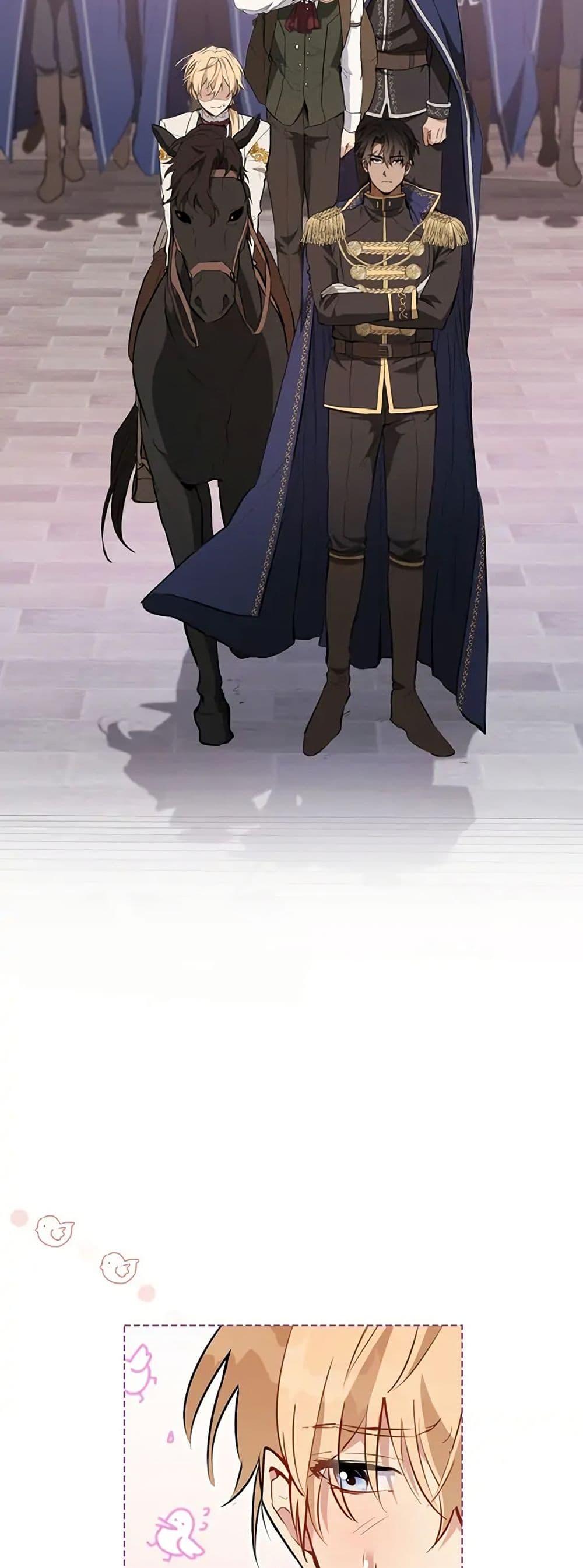 Manga-lc-com อ่านมังงะ อ่านการ์ตูน ออนไลน์ ฟรี The Fallen Duke & the Knight Who Hated Him ตอนที่ 1 2 3 4 5 6 7 8 9 10 11 12 13 14 ฟรี ไม่มีโฆษณา Manga-lc - อ่าน มังงะ อ่าน การ์ตูน ออนไลน์ อ่านมังงะ ฟรี