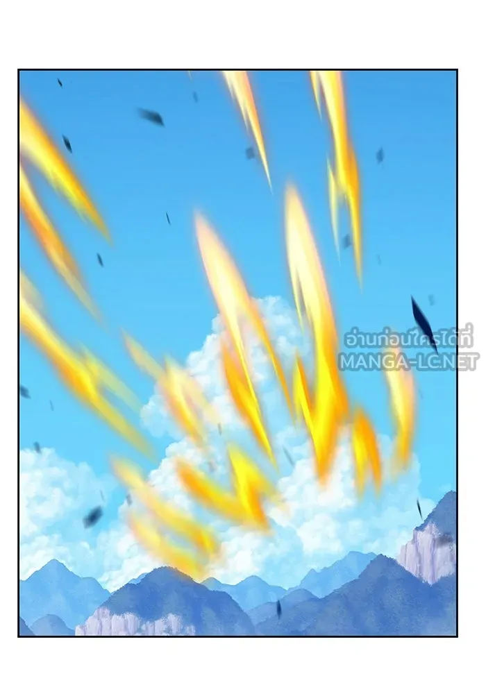 +99 ท่อนไม้พร้อมบวก ตอนที่ 18 รูปที่ 255