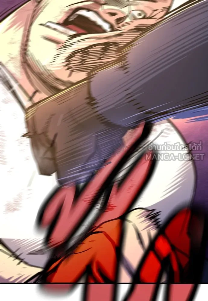 มือพิพากษา ตอนที่ 4 รูปที่ 12