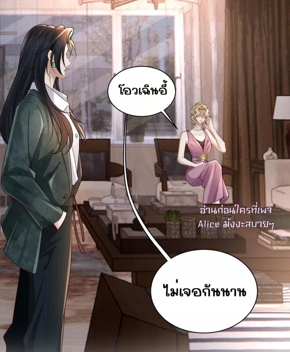 Manga-lc-com อ่านมังงะ อ่านการ์ตูน ออนไลน์ ฟรี Dangerouslover ตอนที่ 1 2 3 4 5 6 7 8 9 10 11 12 13 14 ฟรี ไม่มีโฆษณา Manga-lc - อ่าน มังงะ อ่าน การ์ตูน ออนไลน์ อ่านมังงะ ฟรี