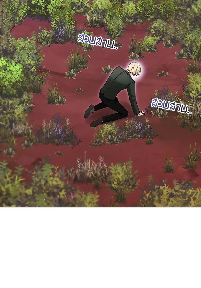 ชีวิตใหม่ในตระกูลมือสังหาร ตอนที่ 58 รูปที่ 80