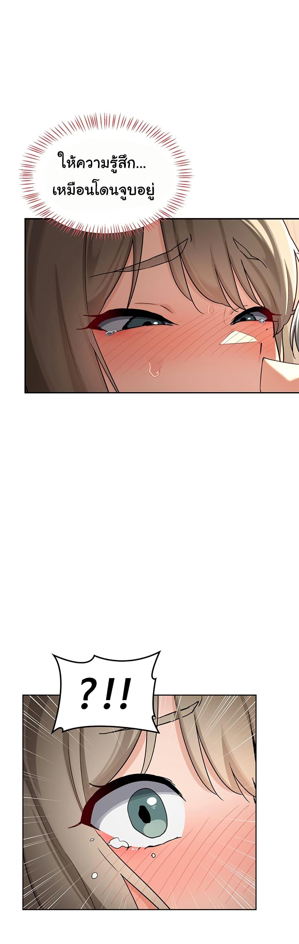 Doujin-Lc- อ่าน โดจิน มังฮวา เกาหลี ญี่ปุ่น จีน แปลไทย MILF Exchange Plan ตอนที่ 1 2 3 4 5 6 7 8 9 10 11 12 13 14 ฟรี ไม่มีโฆษณา อ่าน โดจิน Manhwa เกาหลี ญี่ปุ่น จีน เรามีครบ คัดมาให้เน้นๆ โดจิน 18+ รับประกันความฟินโดย  Doujin Lc