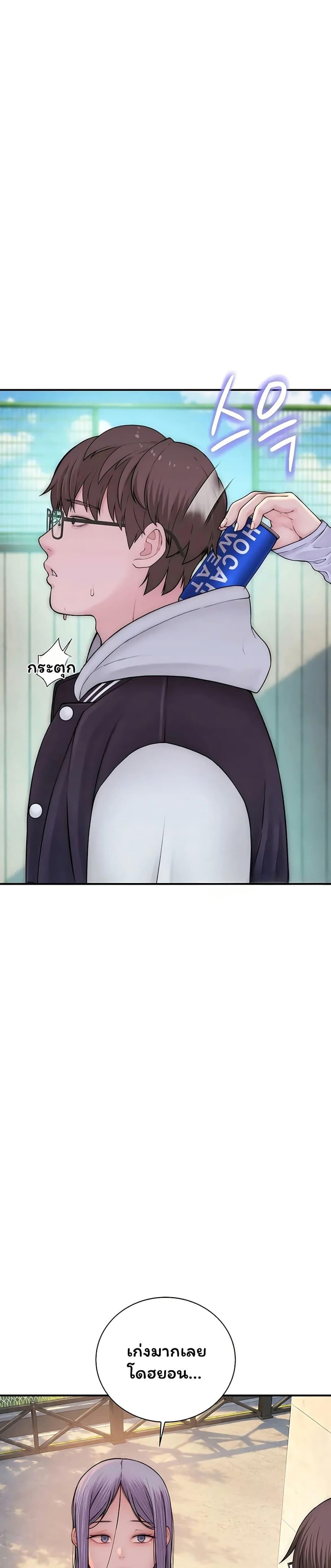 Doujin-Lc- อ่าน โดจิน มังฮวา เกาหลี ญี่ปุ่น จีน แปลไทย Scumbag ตอนที่ 1 2 3 4 5 6 7 8 9 10 11 12 13 14 ฟรี ไม่มีโฆษณา อ่าน โดจิน Manhwa เกาหลี ญี่ปุ่น จีน เรามีครบ คัดมาให้เน้นๆ โดจิน 18+ รับประกันความฟินโดย  Doujin Lc