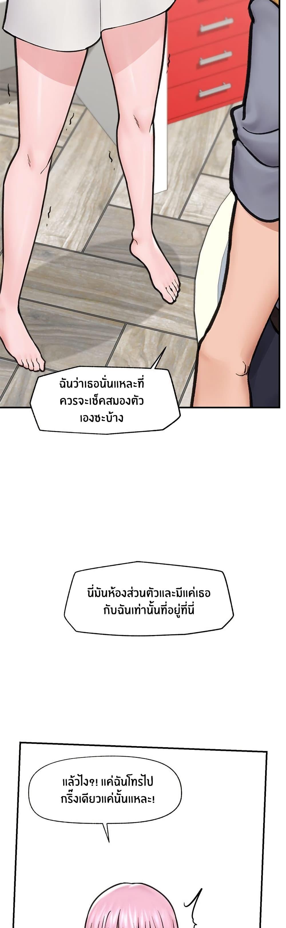 Doujin-Lc- อ่าน โดจิน มังฮวา เกาหลี ญี่ปุ่น จีน แปลไทย Hypnotist Security Guard ตอนที่ 1 2 3 4 5 6 7 8 9 10 11 12 13 14 ฟรี ไม่มีโฆษณา อ่าน โดจิน Manhwa เกาหลี ญี่ปุ่น จีน เรามีครบ คัดมาให้เน้นๆ โดจิน 18+ รับประกันความฟินโดย  Doujin Lc