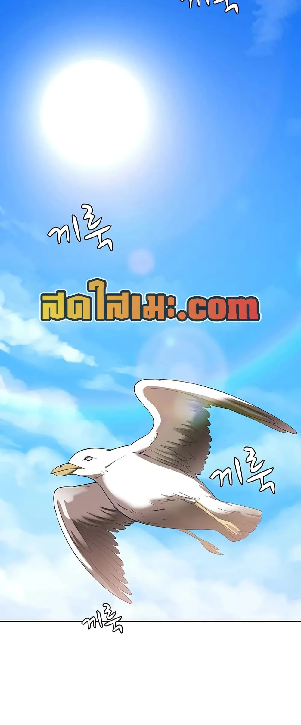 Manga-lc-com อ่านมังงะ อ่านการ์ตูน ออนไลน์ ฟรี Movies Are Real ตอนที่ 1 2 3 4 5 6 7 8 9 10 11 12 13 14 ฟรี ไม่มีโฆษณา Manga-lc - อ่าน มังงะ อ่าน การ์ตูน ออนไลน์ อ่านมังงะ ฟรี