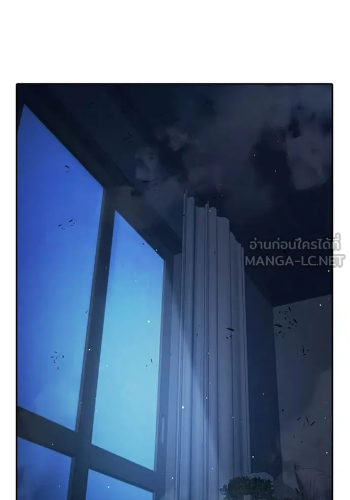 เยาวชนคนคุก ตอนที่ 68 รูปที่ 195