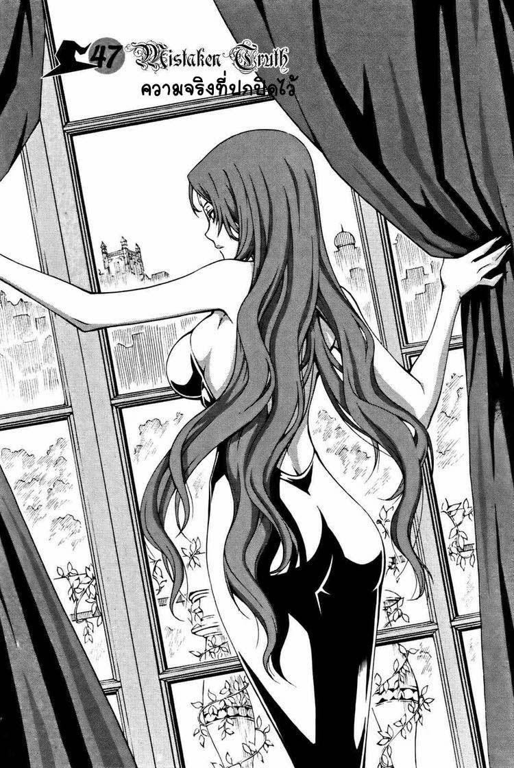 Manga-lc-com อ่านมังงะ อ่านการ์ตูน ออนไลน์ ฟรี WITCH HUNTER ตอนที่ 1 2 3 4 5 6 7 8 9 10 11 12 13 14 ฟรี ไม่มีโฆษณา Manga-lc - อ่าน มังงะ อ่าน การ์ตูน ออนไลน์ อ่านมังงะ ฟรี