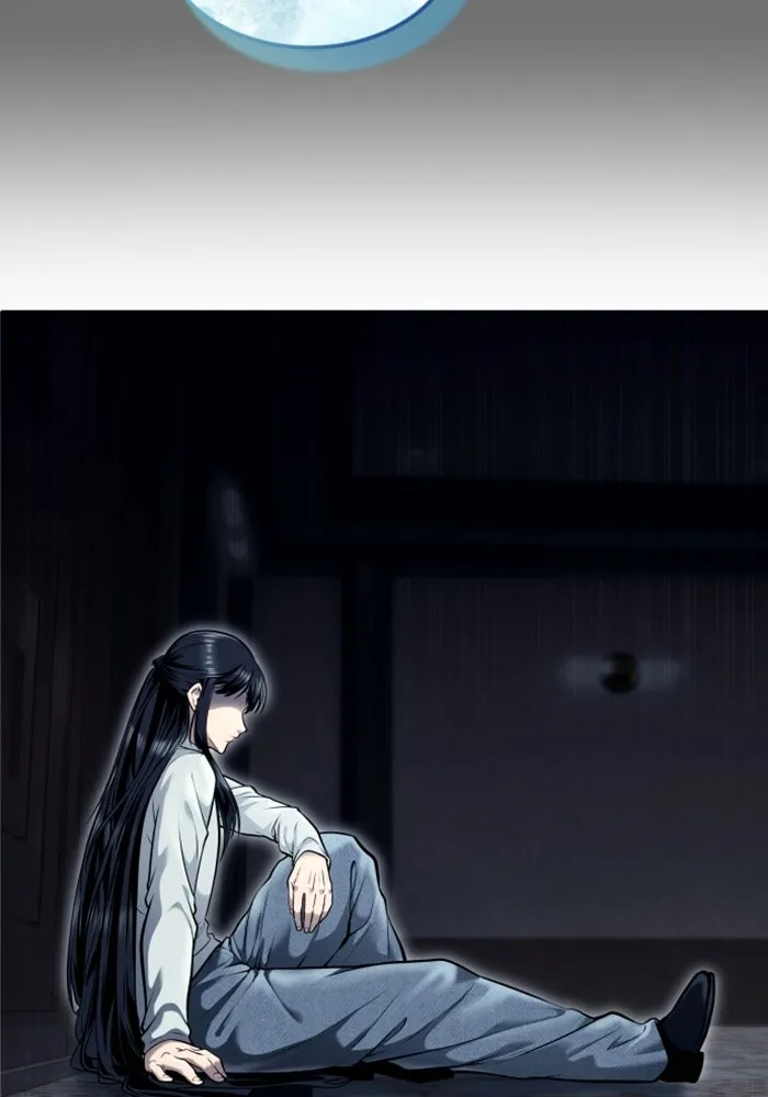 อูเร็ค มาซิโน่ ตอนที่ 29 การทดสอบบทใหม่ 1 รูปที่ 155