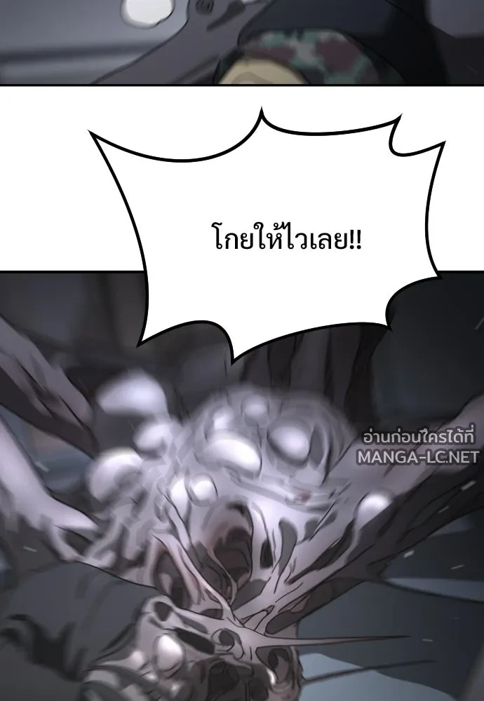 Manga-lc-com อ่านมังงะ อ่านการ์ตูน ออนไลน์ ฟรี วันดีคืนดี โซลก็ ตอนที่ 1 2 3 4 5 6 7 8 9 10 11 12 13 14 ฟรี ไม่มีโฆษณา Manga-lc - อ่าน มังงะ อ่าน การ์ตูน ออนไลน์ อ่านมังงะ ฟรี