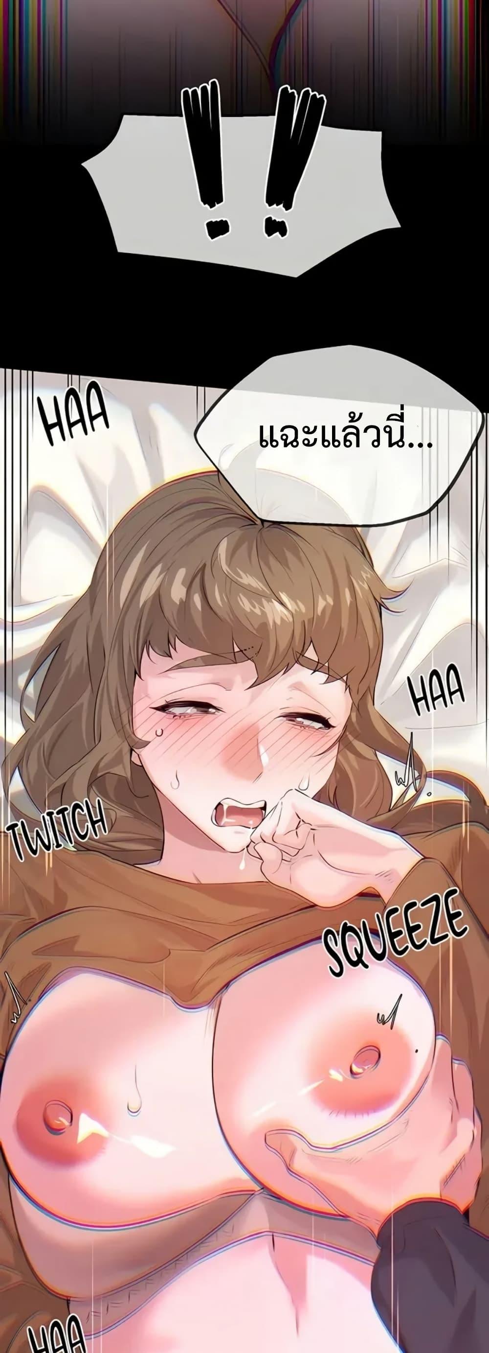 Doujin-Lc- อ่าน โดจิน มังฮวา เกาหลี ญี่ปุ่น จีน แปลไทย Sex Story ตอนที่ 1 2 3 4 5 6 7 8 9 10 11 12 13 14 ฟรี ไม่มีโฆษณา อ่าน โดจิน Manhwa เกาหลี ญี่ปุ่น จีน เรามีครบ คัดมาให้เน้นๆ โดจิน 18+ รับประกันความฟินโดย  Doujin Lc