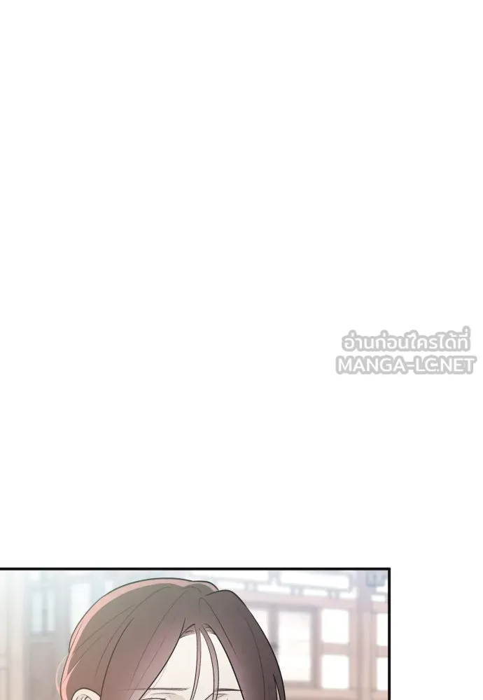 รักไร้ราคา ตอนที่ 7 รูปที่ 33