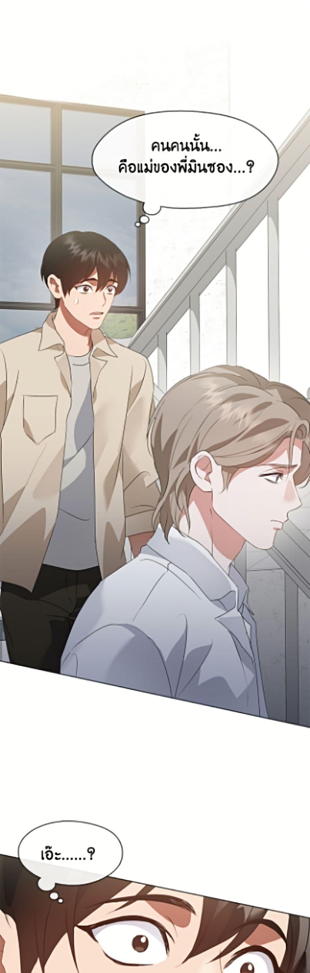 Manga-lc-com อ่านมังงะ อ่านการ์ตูน ออนไลน์ ฟรี Restaurant in the After Life ตอนที่ 1 2 3 4 5 6 7 8 9 10 11 12 13 14 ฟรี ไม่มีโฆษณา Manga-lc - อ่าน มังงะ อ่าน การ์ตูน ออนไลน์ อ่านมังงะ ฟรี
