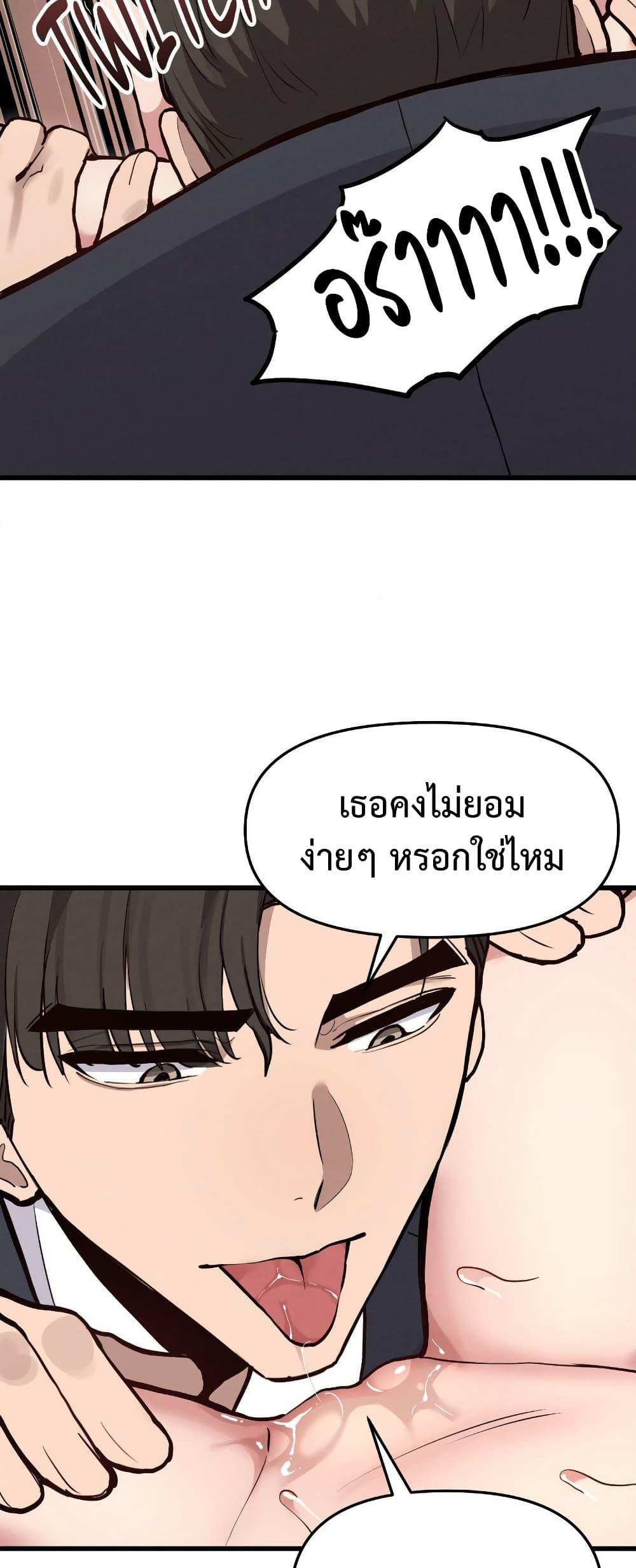 Doujin-Lc- อ่าน โดจิน มังฮวา เกาหลี ญี่ปุ่น จีน แปลไทย Daddy’s Girl ตอนที่ 1 2 3 4 5 6 7 8 9 10 11 12 13 14 ฟรี ไม่มีโฆษณา อ่าน โดจิน Manhwa เกาหลี ญี่ปุ่น จีน เรามีครบ คัดมาให้เน้นๆ โดจิน 18+ รับประกันความฟินโดย  Doujin Lc