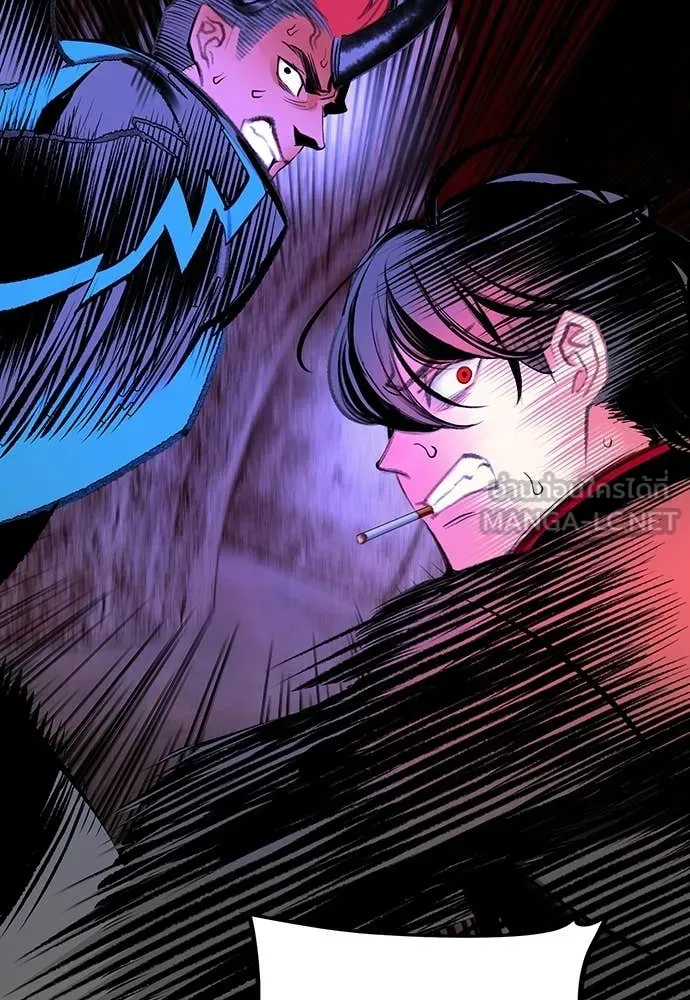 Jungle Juice ตอนที่ 160 รูปที่ 87