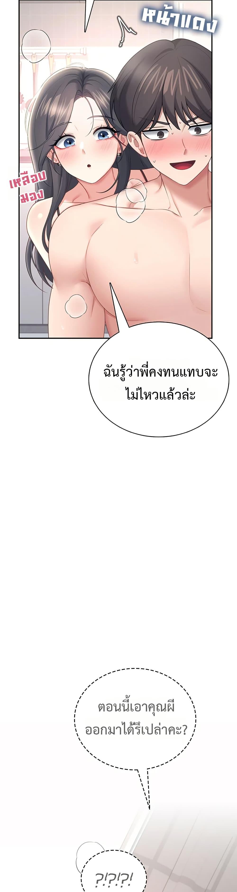 Doujin-Lc- อ่าน โดจิน มังฮวา เกาหลี ญี่ปุ่น จีน แปลไทย Wireless Onahole ตอนที่ 1 2 3 4 5 6 7 8 9 10 11 12 13 14 ฟรี ไม่มีโฆษณา อ่าน โดจิน Manhwa เกาหลี ญี่ปุ่น จีน เรามีครบ คัดมาให้เน้นๆ โดจิน 18+ รับประกันความฟินโดย  Doujin Lc