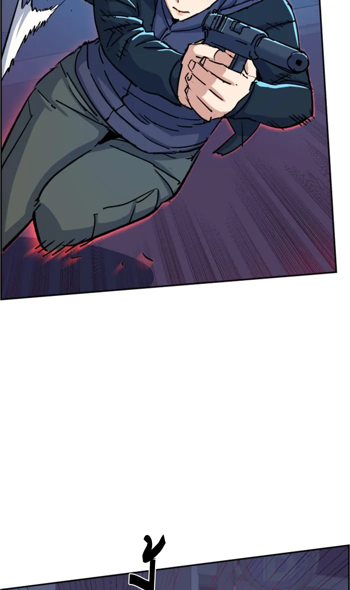 พี่ชายสายบอดี้การ์ด ตอนที่ 95 รูปที่ 122