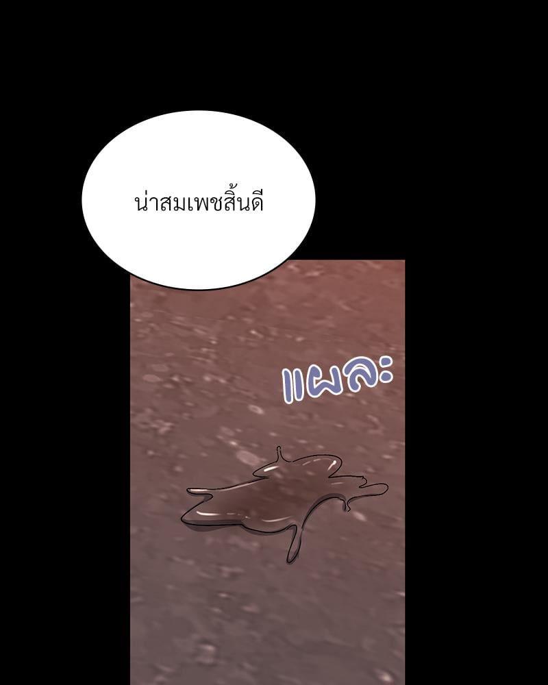 Doujin-Lc- อ่าน โดจิน มังฮวา เกาหลี ญี่ปุ่น จีน แปลไทย Playing On Hard Mode ตอนที่ 1 2 3 4 5 6 7 8 9 10 11 12 13 14 ฟรี ไม่มีโฆษณา อ่าน โดจิน Manhwa เกาหลี ญี่ปุ่น จีน เรามีครบ คัดมาให้เน้นๆ โดจิน 18+ รับประกันความฟินโดย  Doujin Lc