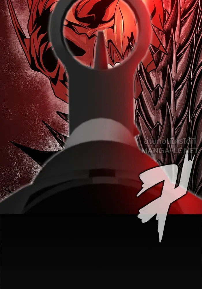 เพลเยอร์นักกินเหล็ก ตอนที่ 27 รูปที่ 24