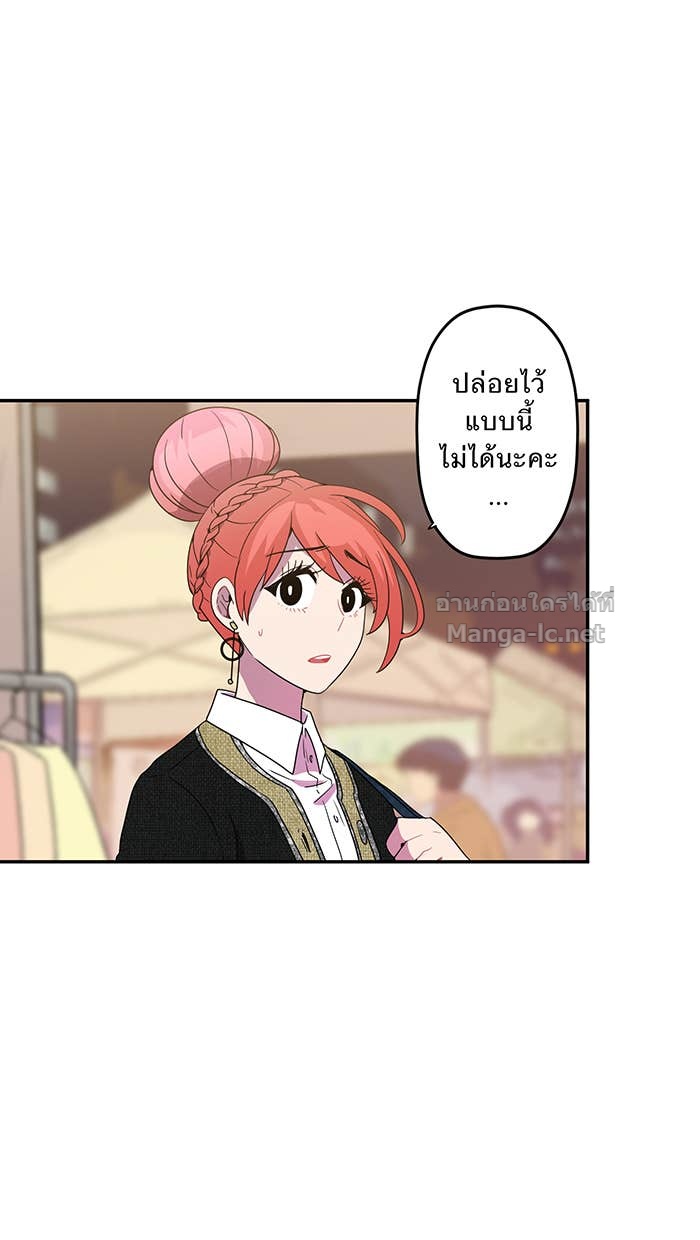 Doujin-Lc- อ่าน โดจิน มังฮวา เกาหลี ญี่ปุ่น จีน แปลไทย Take My Money รักนี้...มีเปย์ ตอนที่ 1 2 3 4 5 6 7 8 9 10 11 12 13 14 ฟรี ไม่มีโฆษณา อ่าน โดจิน Manhwa เกาหลี ญี่ปุ่น จีน เรามีครบ คัดมาให้เน้นๆ โดจิน 18+ รับประกันความฟินโดย Doujin Lc