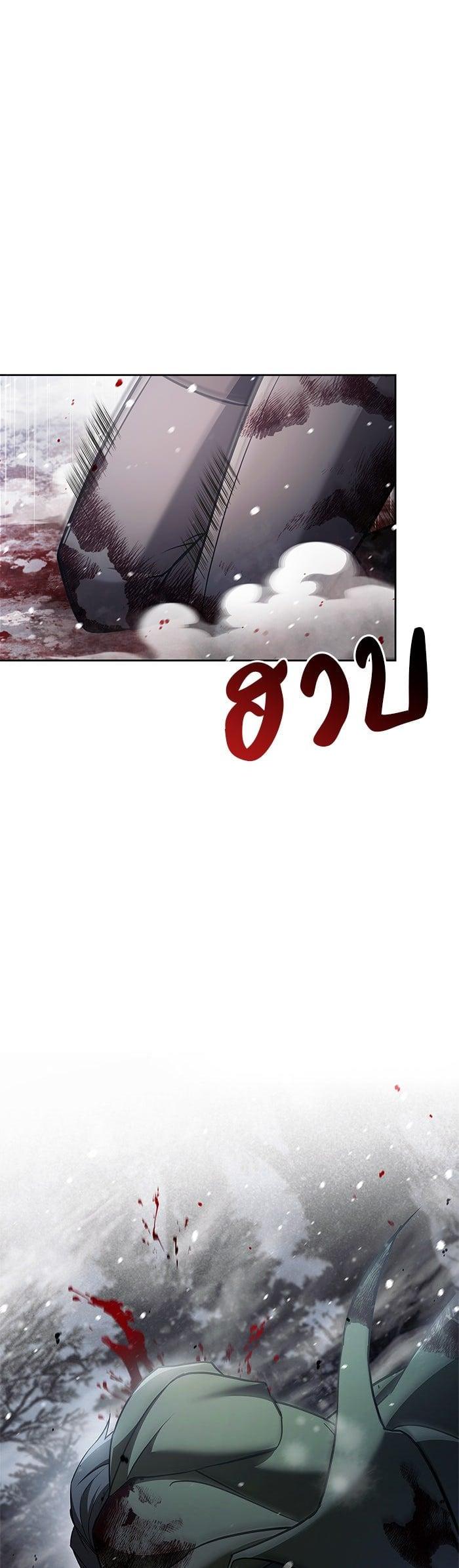 Manga-lc-com อ่านมังงะ อ่านการ์ตูน ออนไลน์ ฟรี I’m Not That Kind of Talent ตอนที่ 1 2 3 4 5 6 7 8 9 10 11 12 13 14 ฟรี ไม่มีโฆษณา Manga-lc - อ่าน มังงะ อ่าน การ์ตูน ออนไลน์ อ่านมังงะ ฟรี