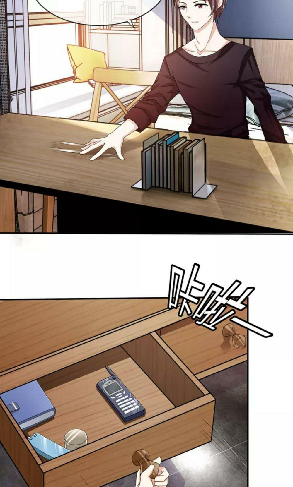 Manga-lc-com อ่านมังงะ อ่านการ์ตูน ออนไลน์ ฟรี The Master of Knife ตอนที่ 1 2 3 4 5 6 7 8 9 10 11 12 13 14 ฟรี ไม่มีโฆษณา Manga-lc - อ่าน มังงะ อ่าน การ์ตูน ออนไลน์ อ่านมังงะ ฟรี