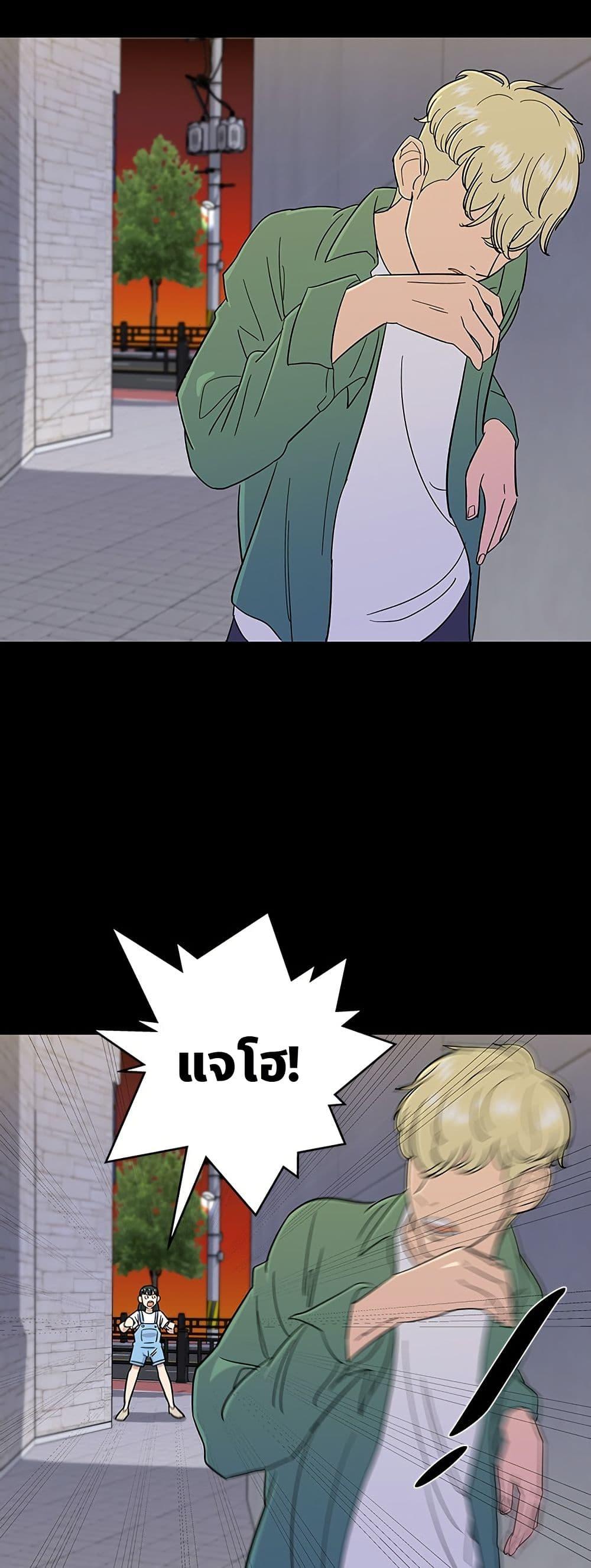 Manga-lc-com อ่านมังงะ อ่านการ์ตูน ออนไลน์ ฟรี A DeadbEAT’s Meal ตอนที่ 1 2 3 4 5 6 7 8 9 10 11 12 13 14 ฟรี ไม่มีโฆษณา Manga-lc - อ่าน มังงะ อ่าน การ์ตูน ออนไลน์ อ่านมังงะ ฟรี