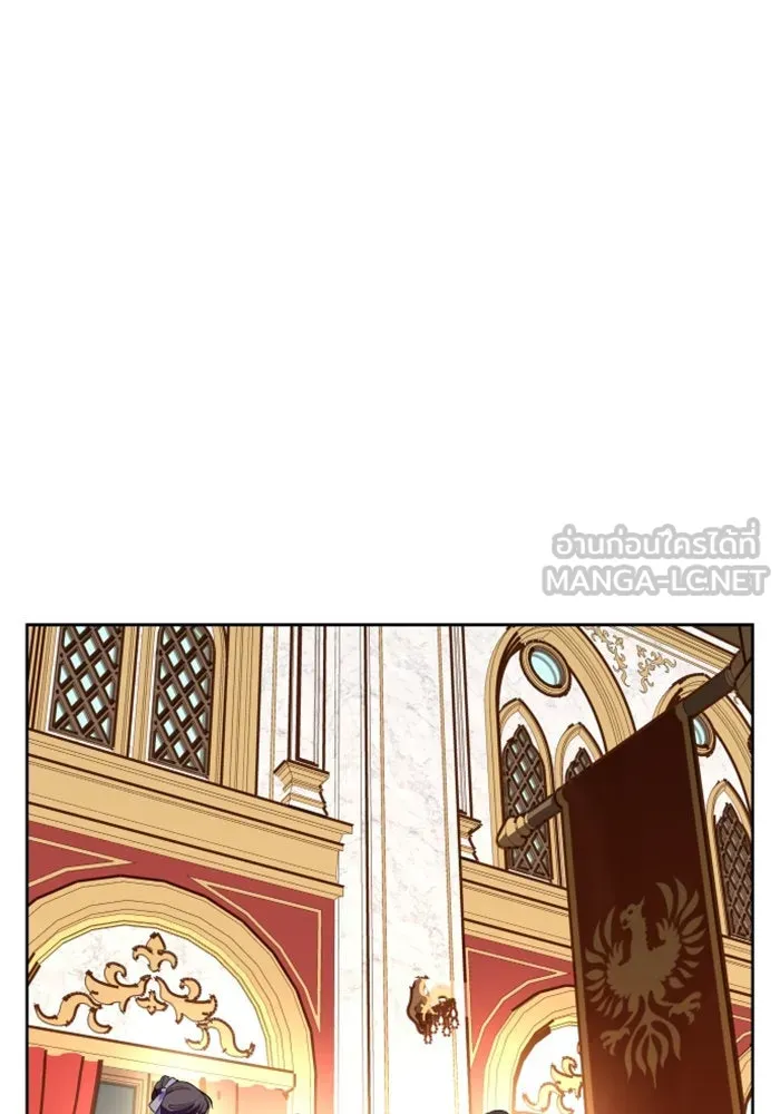 ชิงชีวิตพลิกลิขิตชะตา ตอนที่ 8 งานเลี้ยงรับรองวันคล้ายวันพระรา รูปที่ 90