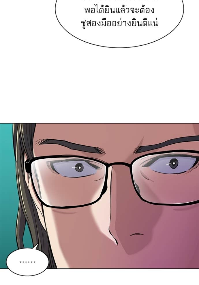 Doujin-Lc- อ่าน โดจิน มังฮวา เกาหลี ญี่ปุ่น จีน แปลไทย Reborn Rich ตอนที่ 1 2 3 4 5 6 7 8 9 10 11 12 13 14 ฟรี ไม่มีโฆษณา อ่าน โดจิน Manhwa เกาหลี ญี่ปุ่น จีน เรามีครบ คัดมาให้เน้นๆ โดจิน 18+ รับประกันความฟินโดย Doujin Lc