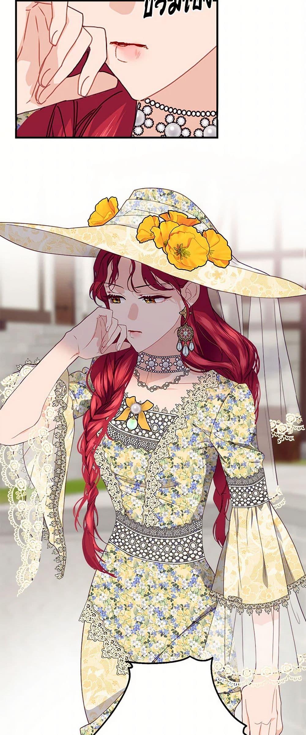 Manga-lc-com อ่านมังงะ อ่านการ์ตูน ออนไลน์ ฟรี The Elegant Sea of Savagery ตอนที่ 1 2 3 4 5 6 7 8 9 10 11 12 13 14 ฟรี ไม่มีโฆษณา Manga-lc - อ่าน มังงะ อ่าน การ์ตูน ออนไลน์ อ่านมังงะ ฟรี