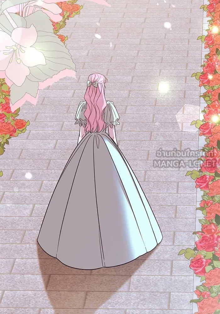 ครอบครัวพรรค์นั้น ฉันไม่มีวันกลับไป ตอนที่ 86 รูปที่ 3