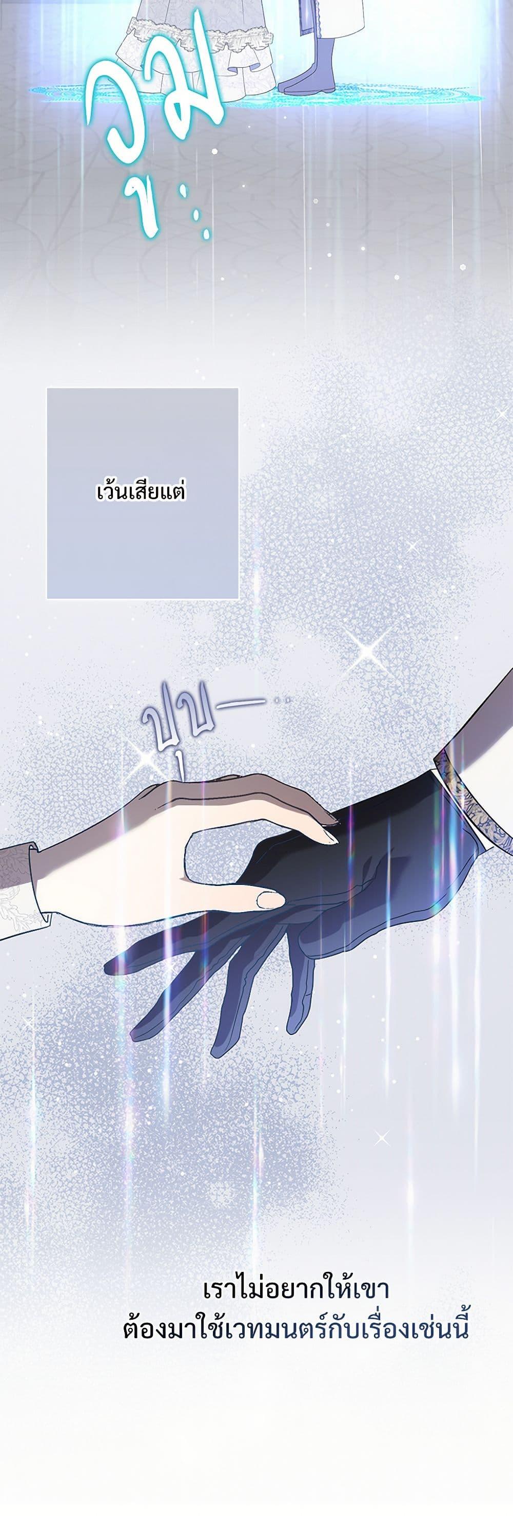 Manga-lc-com อ่านมังงะ อ่านการ์ตูน ออนไลน์ ฟรี Please Don’t Eat Me! ตอนที่ 1 2 3 4 5 6 7 8 9 10 11 12 13 14 ฟรี ไม่มีโฆษณา Manga-lc - อ่าน มังงะ อ่าน การ์ตูน ออนไลน์ อ่านมังงะ ฟรี