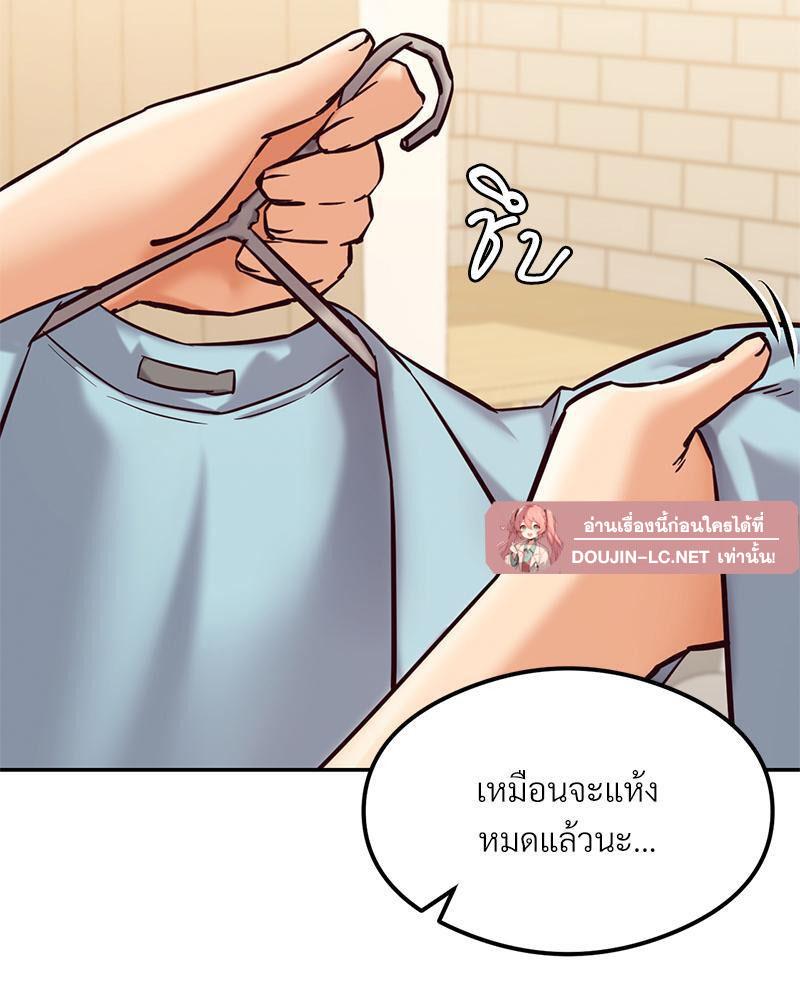 Doujin-Lc- อ่าน โดจิน มังฮวา เกาหลี ญี่ปุ่น จีน แปลไทย The Massage Club ตอนที่ 1 2 3 4 5 6 7 8 9 10 11 12 13 14 ฟรี ไม่มีโฆษณา อ่าน โดจิน Manhwa เกาหลี ญี่ปุ่น จีน เรามีครบ คัดมาให้เน้นๆ โดจิน 18+ รับประกันความฟินโดย  Doujin Lc