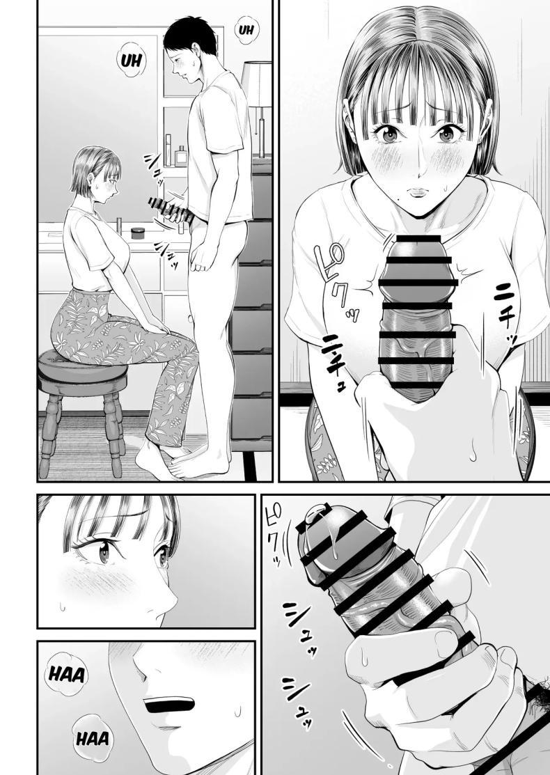 Doujin-Lc- อ่าน โดจิน มังฮวา เกาหลี ญี่ปุ่น จีน แปลไทย คุณเเม่ที่ผมรัก [Shiono Kou] Boshi Jouji ~Daisuki na Okaa-san to Konya Majiwaru~ - MOTHER AND SON LOVE AFFAIR ตอนที่ 1 2 3 4 5 6 7 8 9 10 11 12 13 14 ฟรี ไม่มีโฆษณา อ่าน โดจิน Manhwa เกาหลี ญี่ปุ่น จีน เรามีครบ คัดมาให้เน้นๆ โดจิน 18+ รับประกันความฟินโดย  Doujin Lc