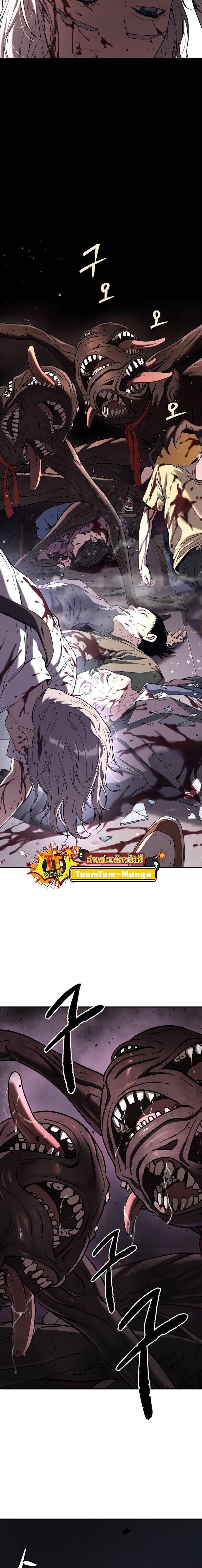 Manga-lc-com อ่านมังงะ อ่านการ์ตูน ออนไลน์ ฟรี Oh! Dangun ตอนที่ 1 2 3 4 5 6 7 8 9 10 11 12 13 14 ฟรี ไม่มีโฆษณา Manga-lc - อ่าน มังงะ อ่าน การ์ตูน ออนไลน์ อ่านมังงะ ฟรี