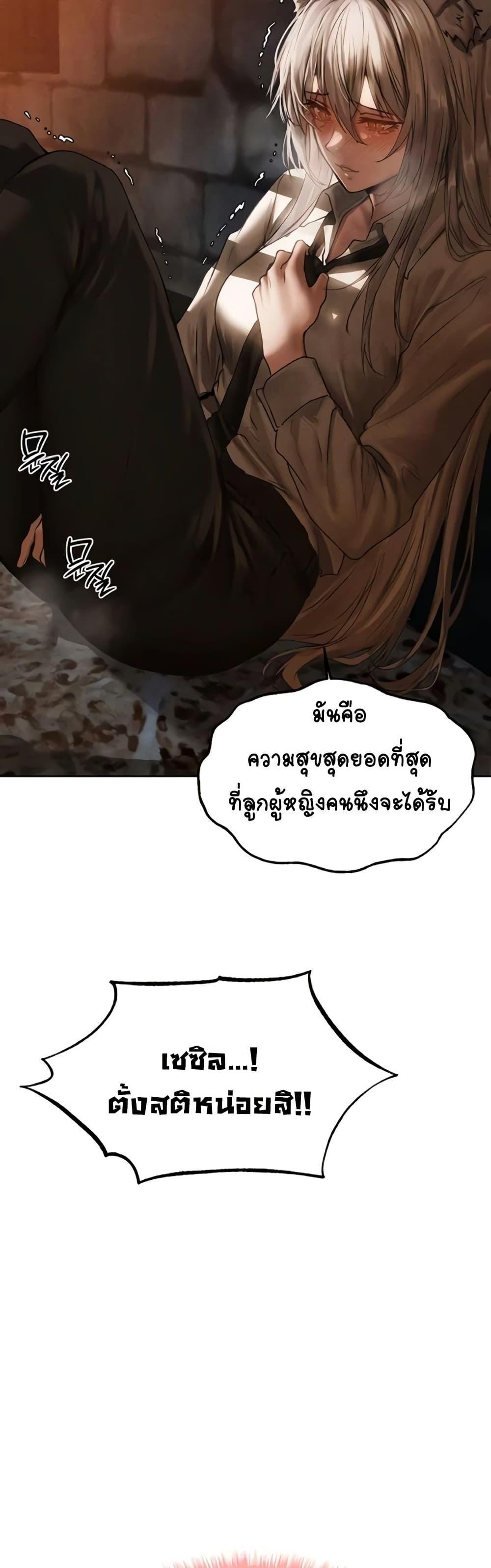 Doujin-Lc- อ่าน โดจิน มังฮวา เกาหลี ญี่ปุ่น จีน แปลไทย MILF Hunting In Another ตอนที่ 1 2 3 4 5 6 7 8 9 10 11 12 13 14 ฟรี ไม่มีโฆษณา อ่าน โดจิน Manhwa เกาหลี ญี่ปุ่น จีน เรามีครบ คัดมาให้เน้นๆ โดจิน 18+ รับประกันความฟินโดย  Doujin Lc