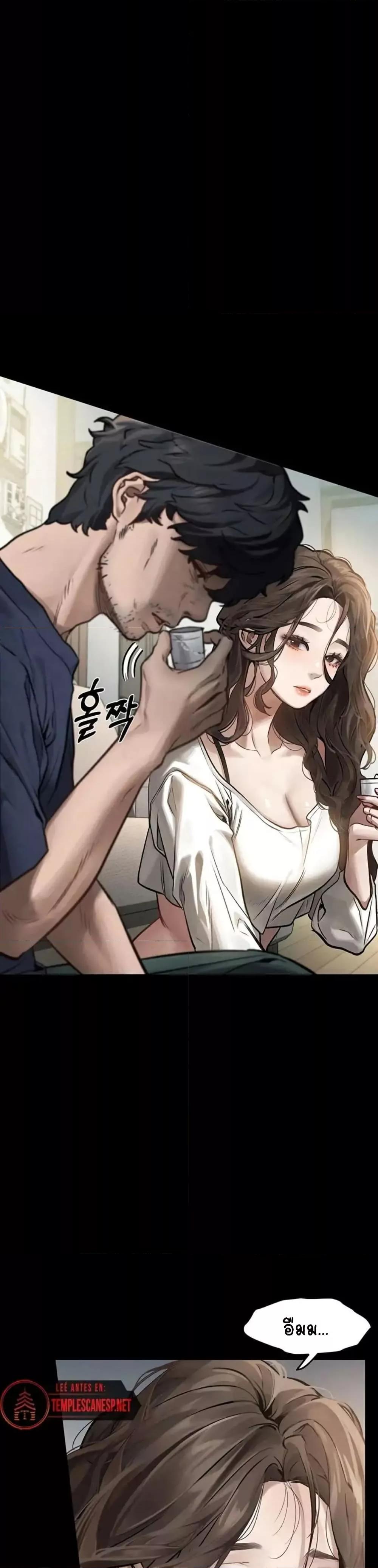 Doujin-Lc- อ่าน โดจิน มังฮวา เกาหลี ญี่ปุ่น จีน แปลไทย Dirty Talk ตอนที่ 1 2 3 4 5 6 7 8 9 10 11 12 13 14 ฟรี ไม่มีโฆษณา อ่าน โดจิน Manhwa เกาหลี ญี่ปุ่น จีน เรามีครบ คัดมาให้เน้นๆ โดจิน 18+ รับประกันความฟินโดย  Doujin Lc