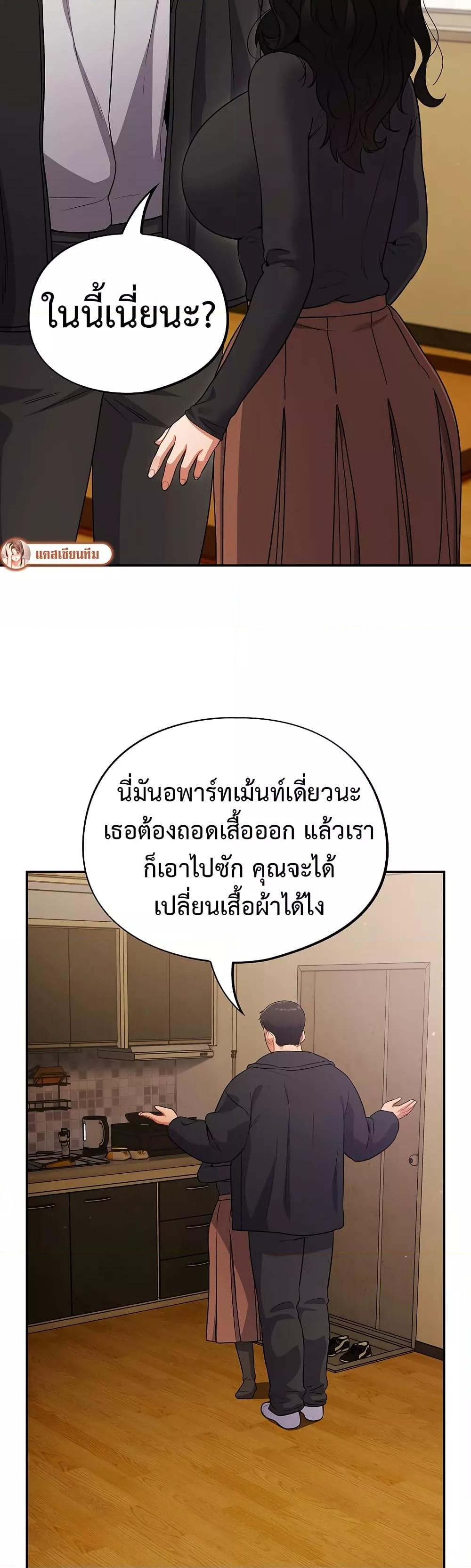 Doujin-Lc- อ่าน โดจิน มังฮวา เกาหลี ญี่ปุ่น จีน แปลไทย Idiot Virus ตอนที่ 1 2 3 4 5 6 7 8 9 10 11 12 13 14 ฟรี ไม่มีโฆษณา อ่าน โดจิน Manhwa เกาหลี ญี่ปุ่น จีน เรามีครบ คัดมาให้เน้นๆ โดจิน 18+ รับประกันความฟินโดย  Doujin Lc